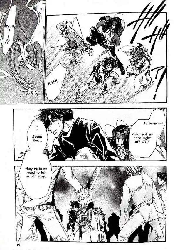 Saiyuki Reload Chapter 17 7